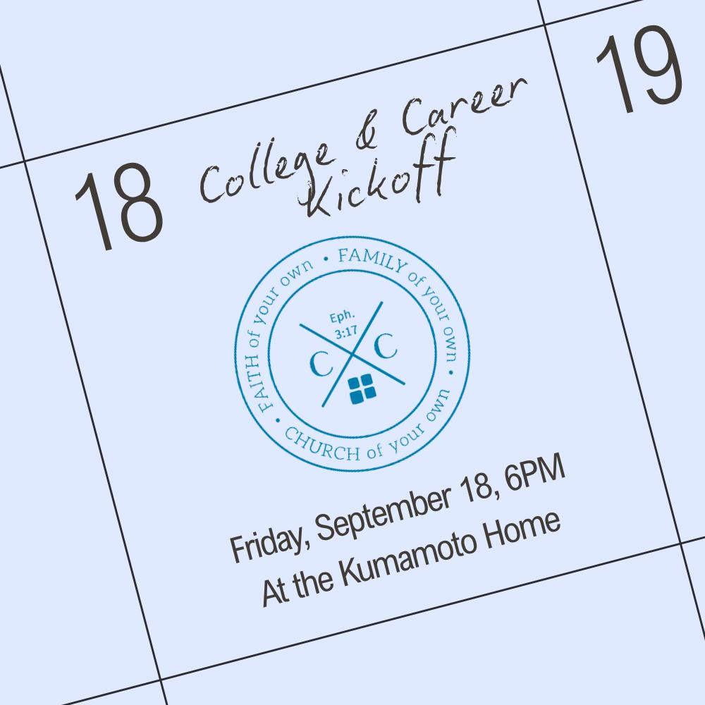 2026 C&C MINISTRY YEAR KICK-OFF